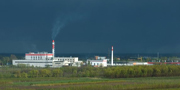 Carbon Capture, Utilization & Storage (CCUS)​​